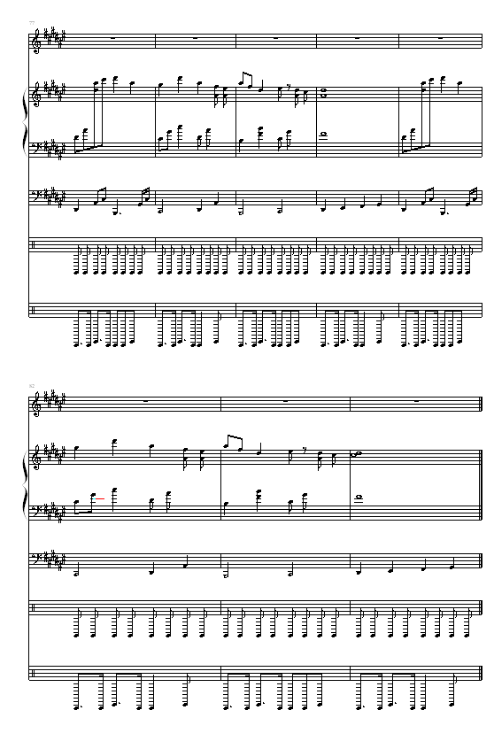 将来的歌 -（无与伦比）7