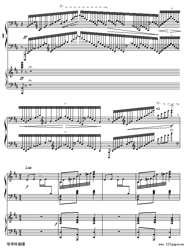 黄河船夫曲-冼星海2