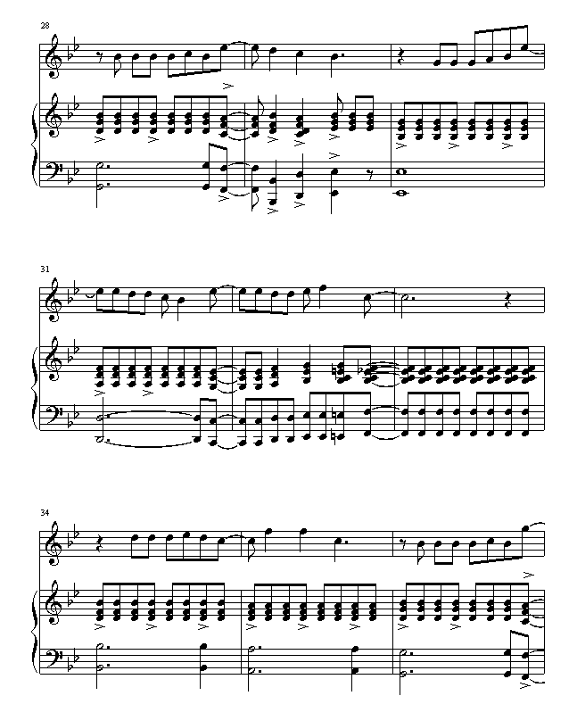 爱的钢琴手4