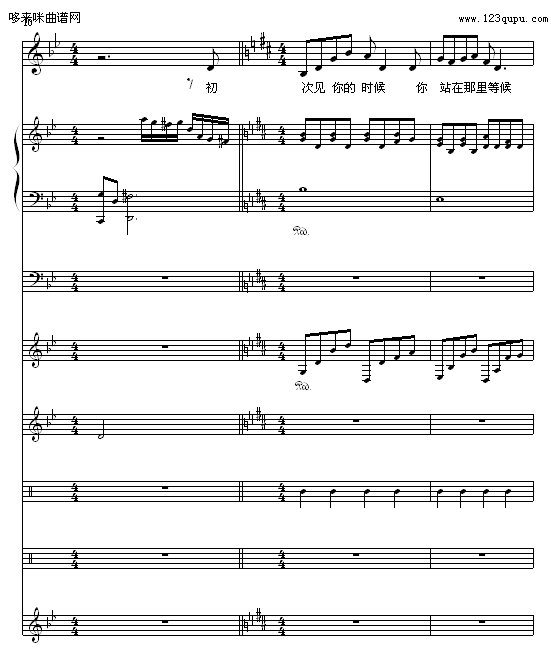 熏衣草之恋-058954643
