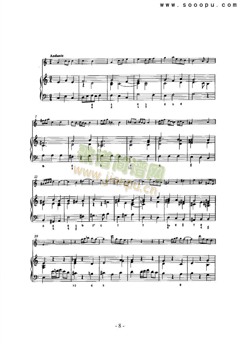 第五奏鸣曲（总谱） 管乐类 长笛8