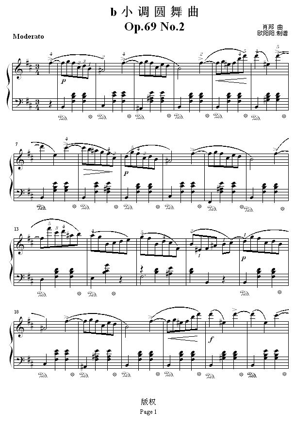 b小调圆舞曲Op.69 No.21