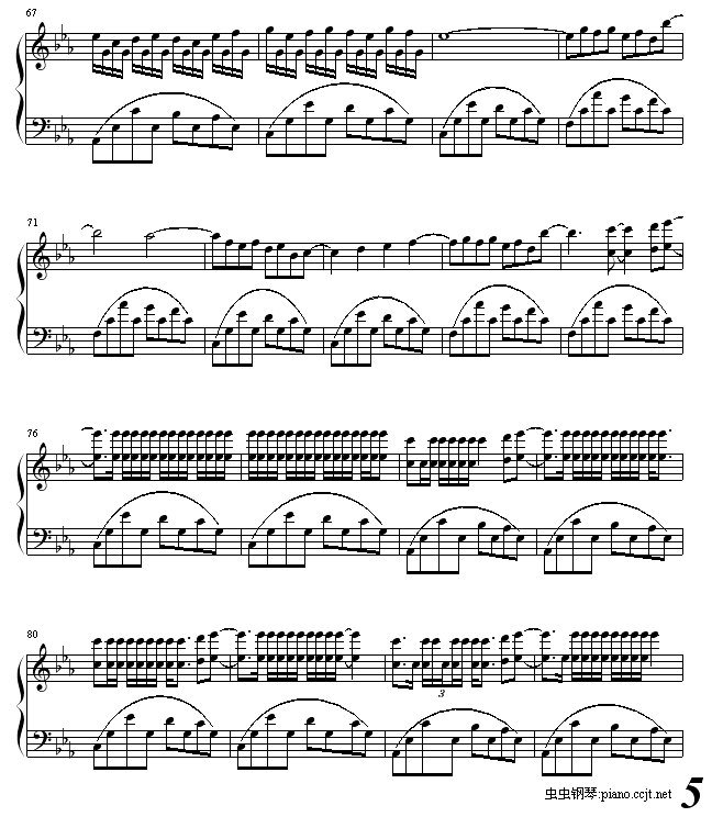 直布罗陀之风5