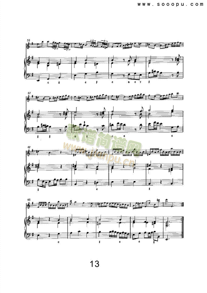 e小调第五奏鸣曲 管乐类 长笛13