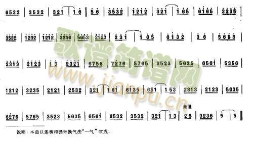 闷宫调二板傍妆台2