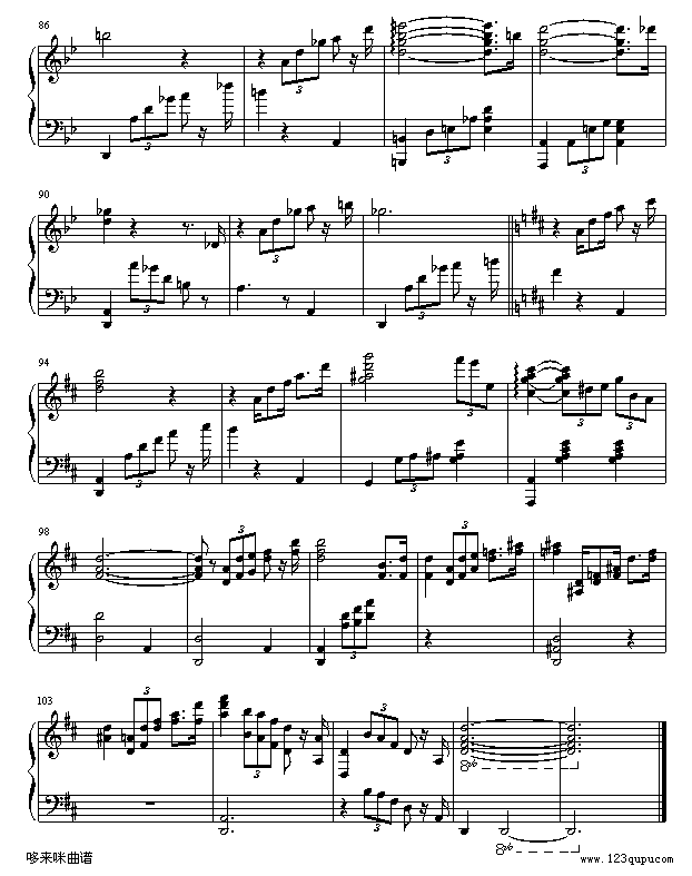 回忆-德尔・德拉5