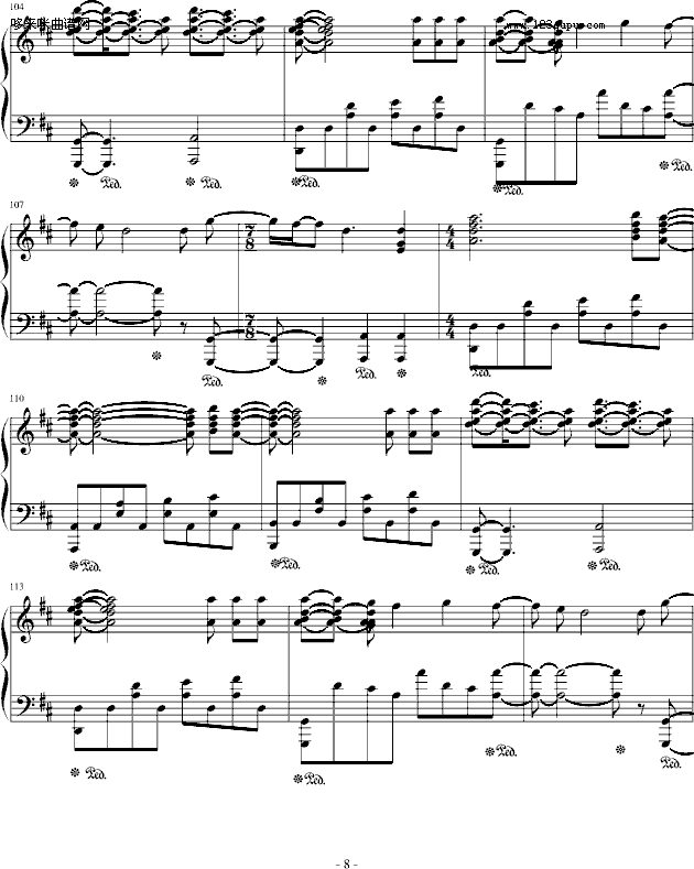 动画片《死神》主题曲《ほうき星》-动漫影视8