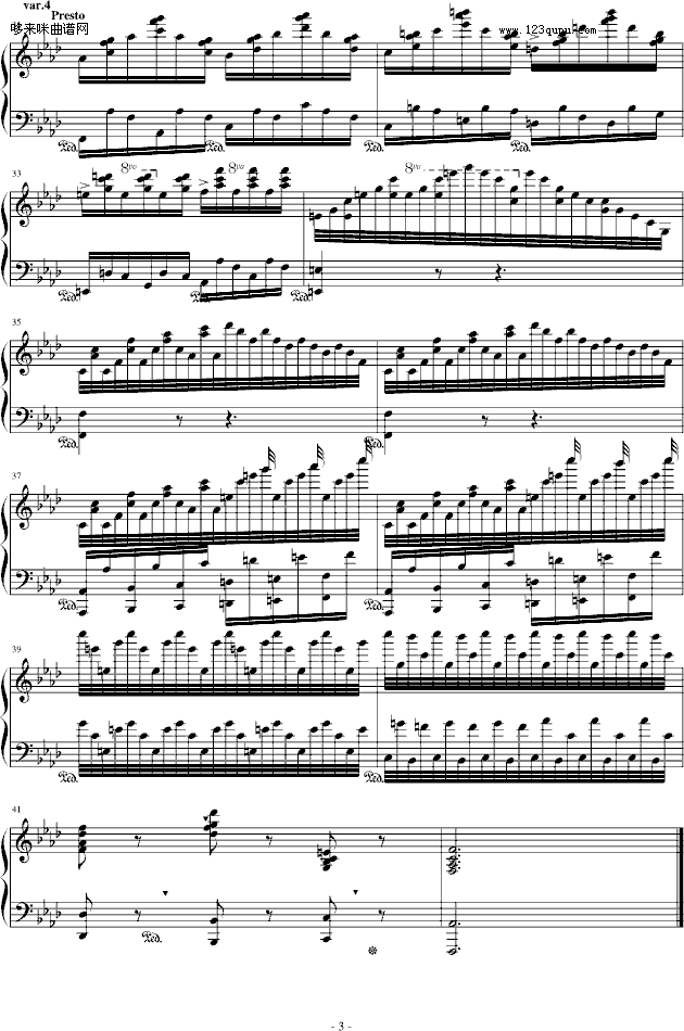 练习曲-清代皇帝3
