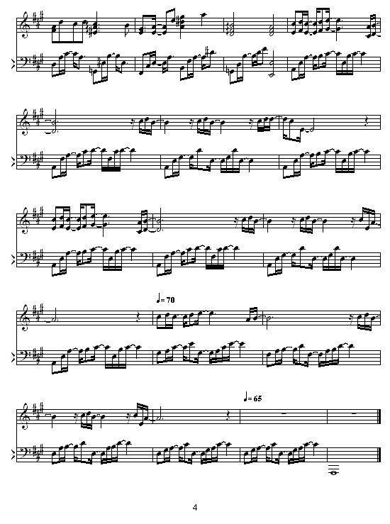天空就是蓝色的理由4