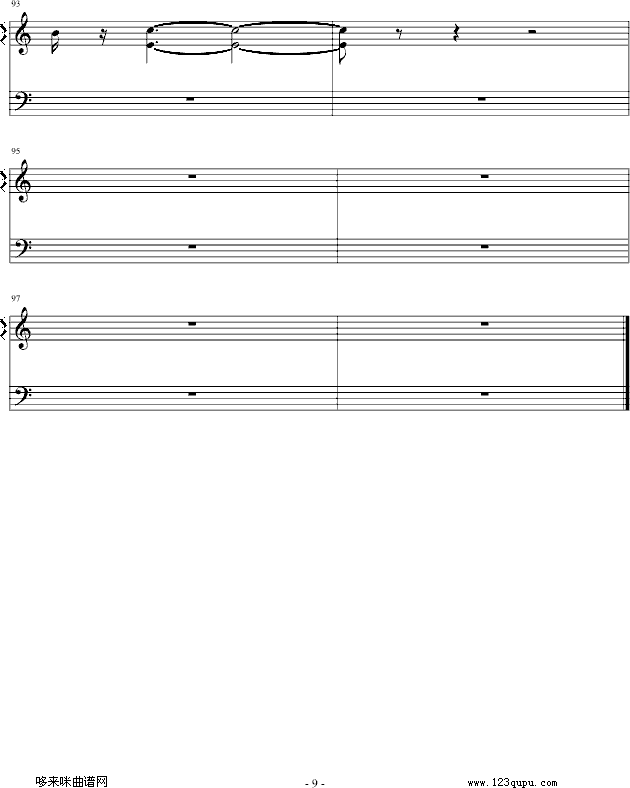 卡农-（简单和弦版）-帕赫贝尔-Pachelbel9
