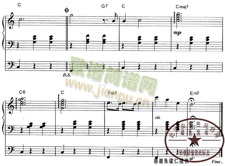 最后的华尔兹4