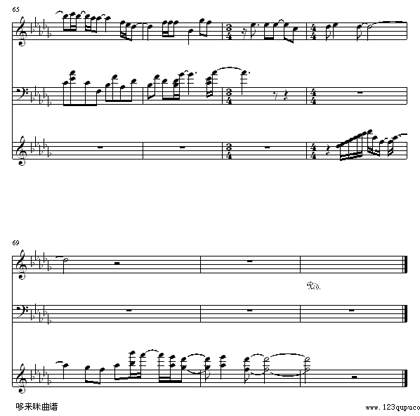 交换温柔-郑秀文6