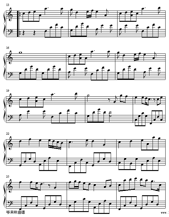 实情-人间蒸发主题曲-廖碧儿2