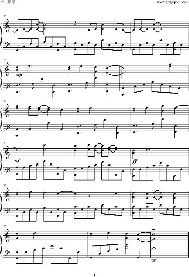 爱不疚5
