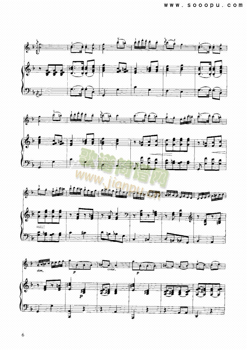 回旋曲 弦乐类 小提琴6