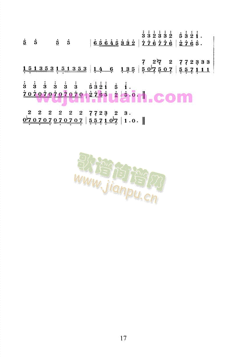 扬琴双音琴竹练习曲30首之十2