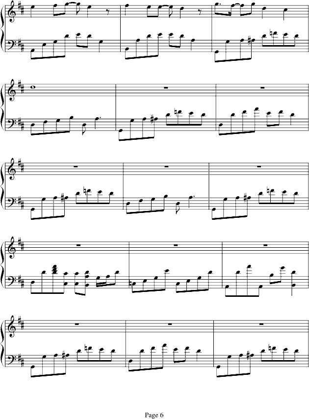 旋木- veevii版6
