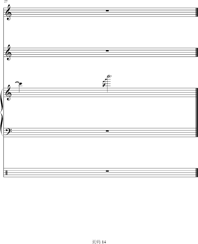 笨�i和�i�i14