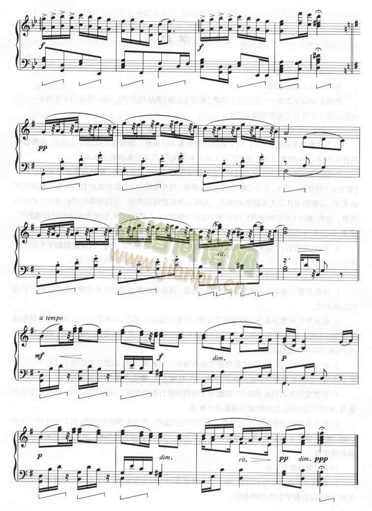 幽默曲（线谱）[高清晰版]3