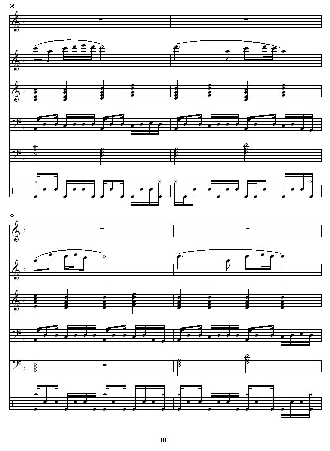 乡情10