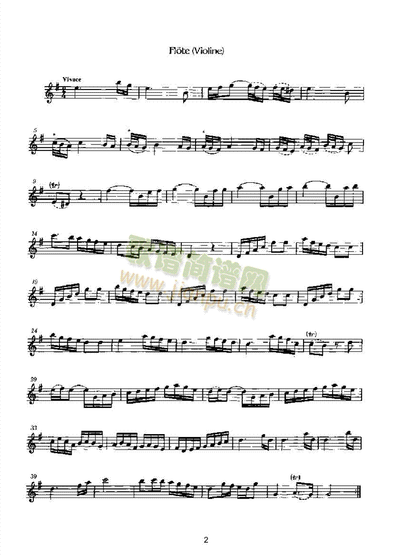 D大调第五奏鸣曲 管乐类 长笛2
