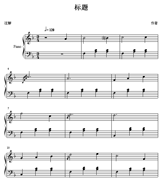 圆舞曲1