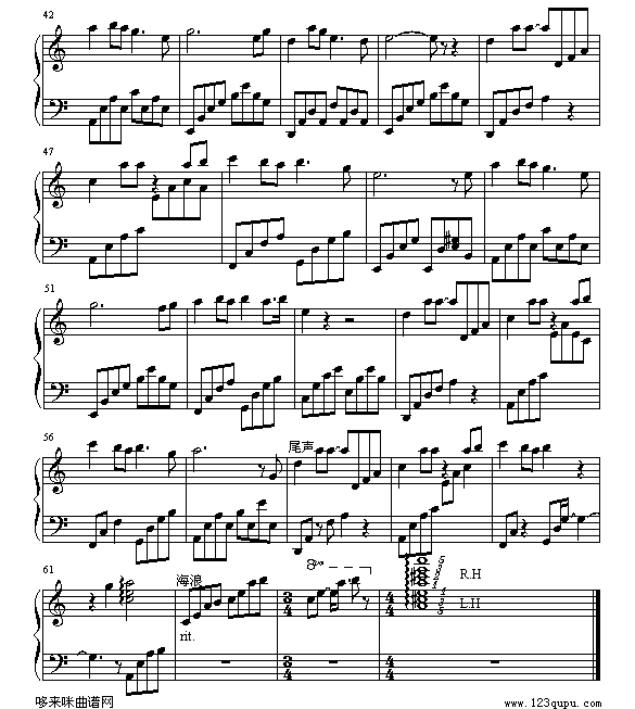 蝶恋-仙剑主题曲-仙剑奇侠传3