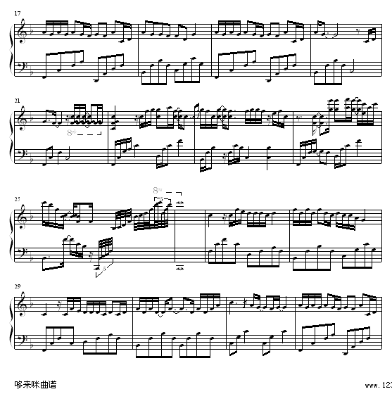 猪之歌-香香2