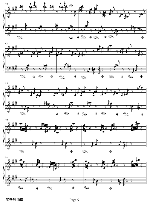 侏儒舞-李斯特5