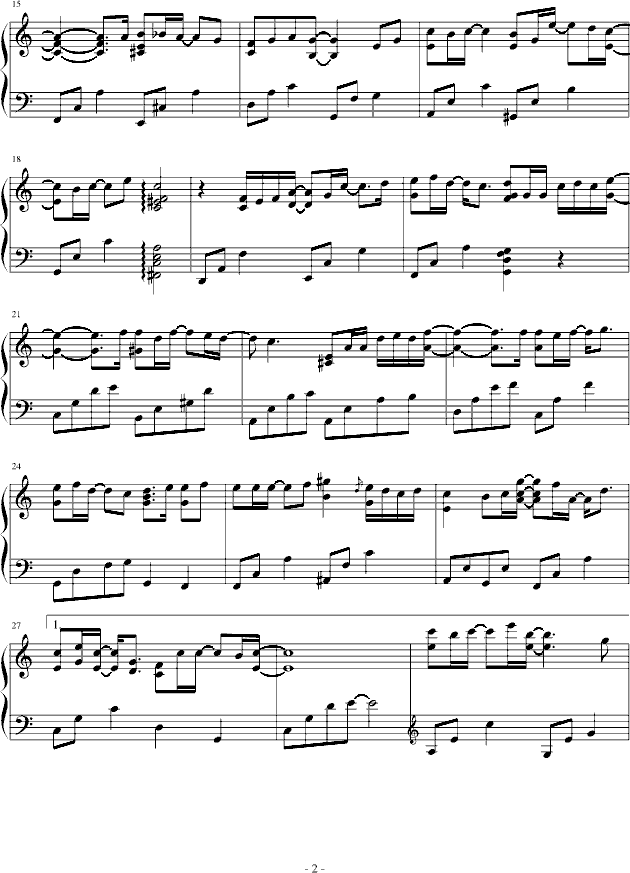 《皇太子的的初恋》插曲――花海2