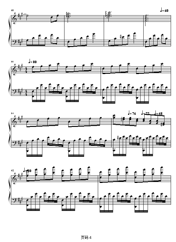 夜空4