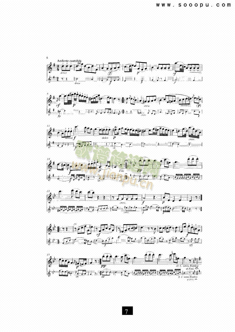D大调奏鸣曲 管乐类 长笛7