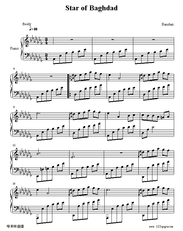 巴格达的星空-班得瑞1