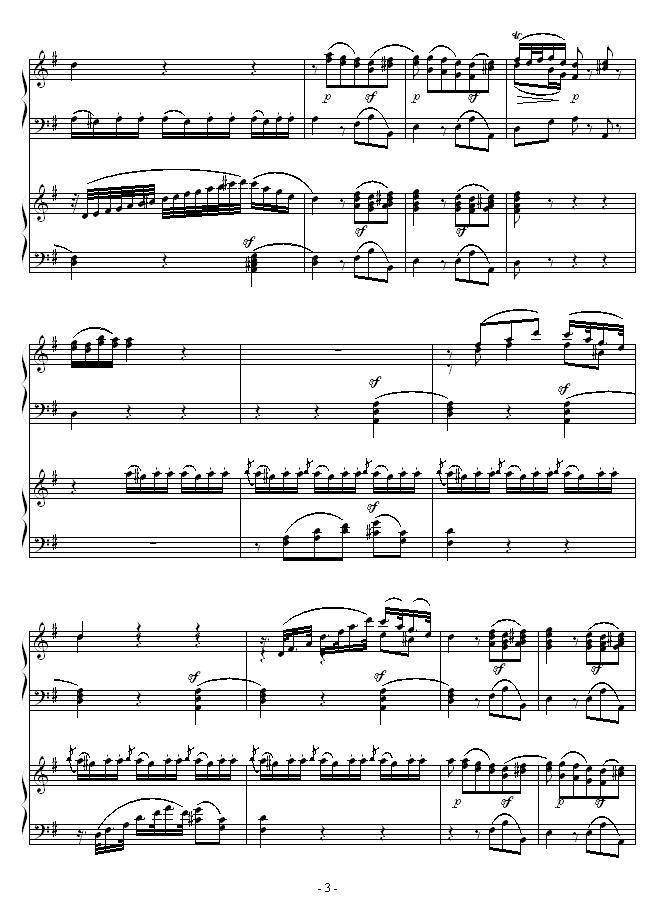 D大调双钢琴奏鸣曲第二乐章3
