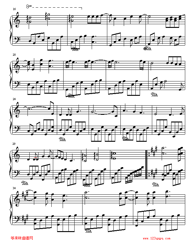 永恒的回忆-仙剑插曲-仙剑奇侠传2