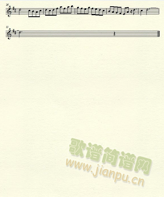 卡农 摇滚版乐谱2