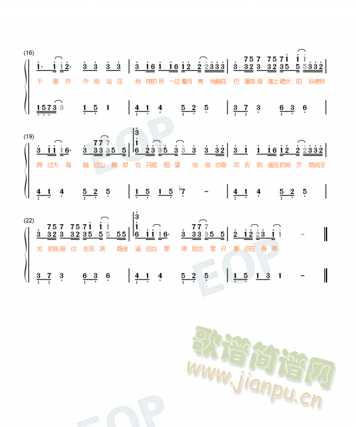 TA_不是花火呀2