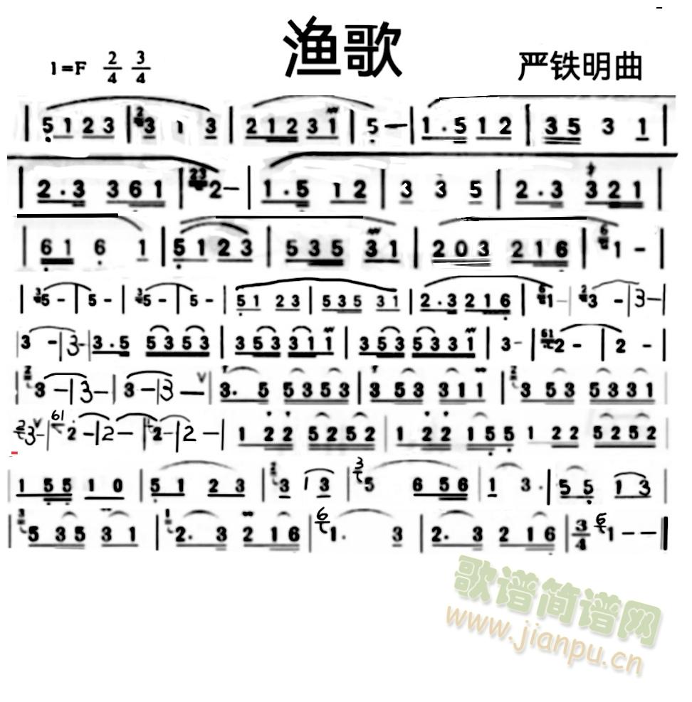 渔歌1