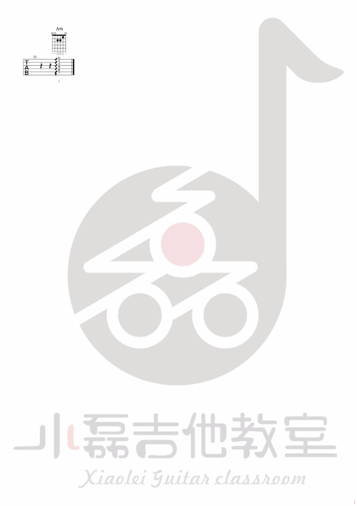 我在太原和谁一起假装悲伤吉他谱 附弹唱视频_小磊吉他编配_贰佰4