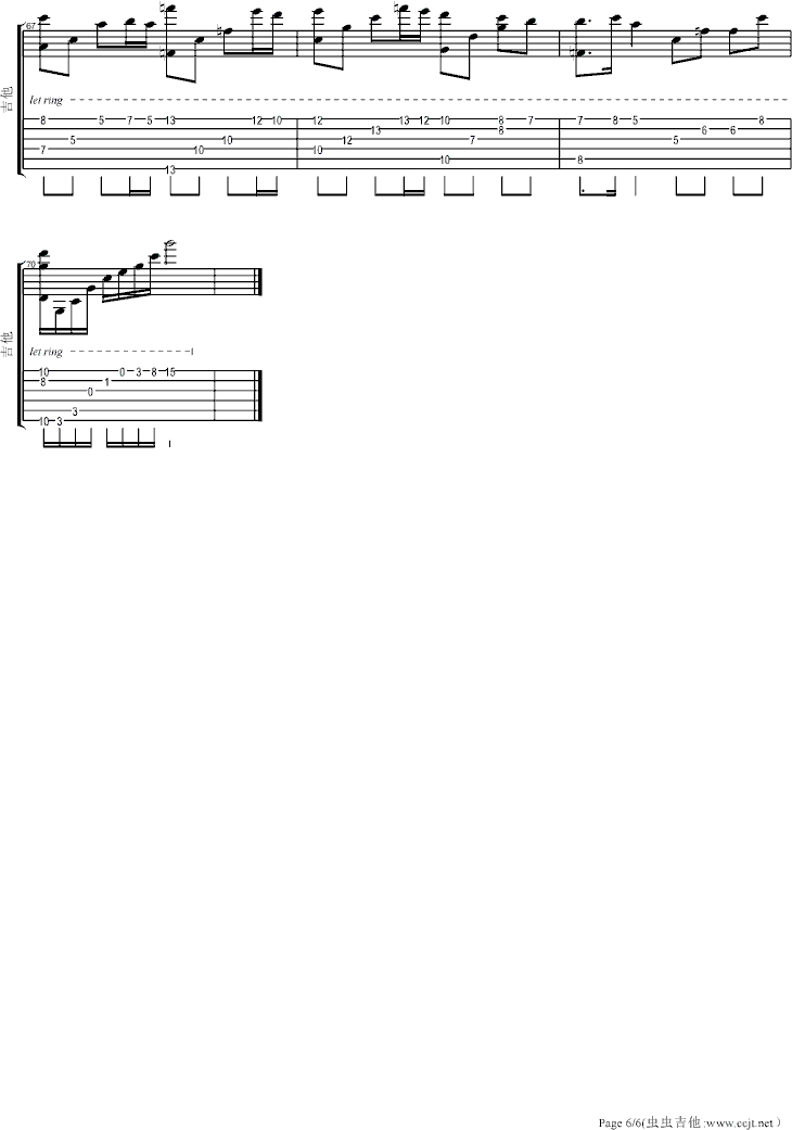 亡灵序曲吉他指弹谱_刘淇铭编配版本_魔兽争霸6