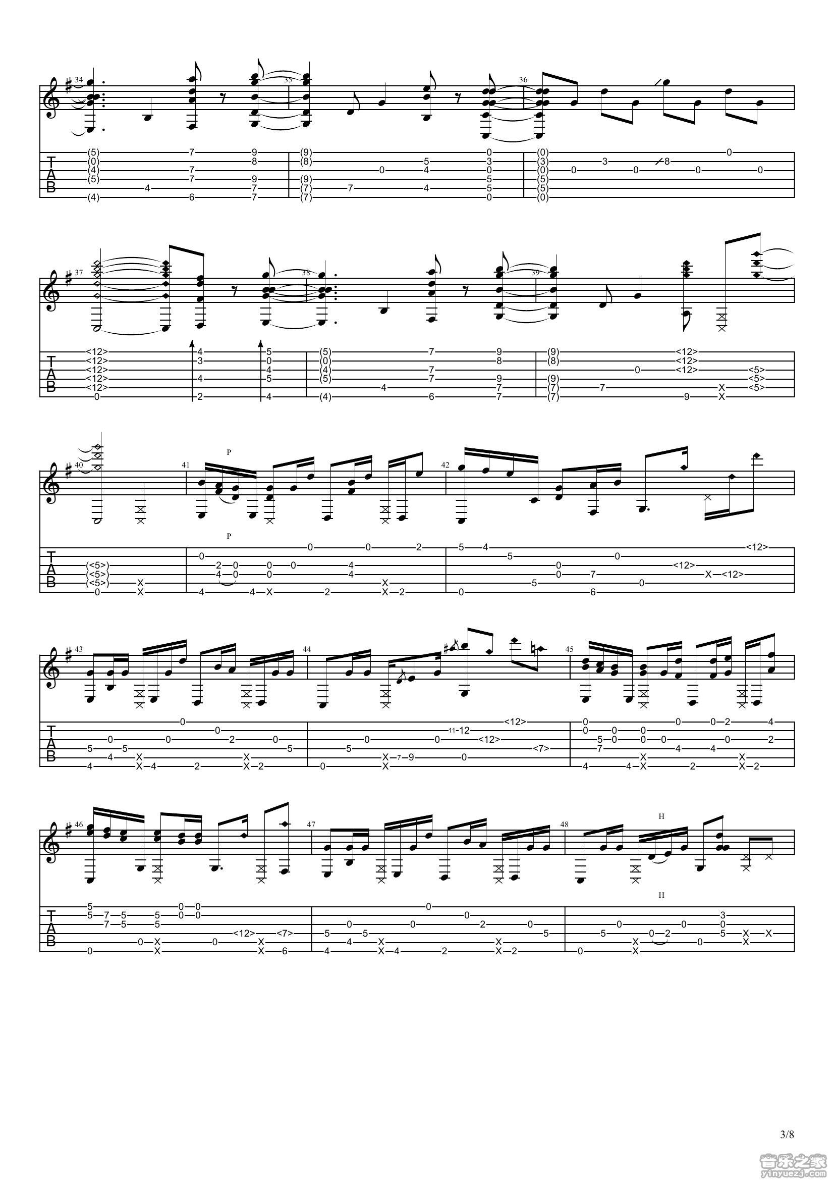 你的名字指弹谱 C调六线谱_音乐之家编配_Radwimps3