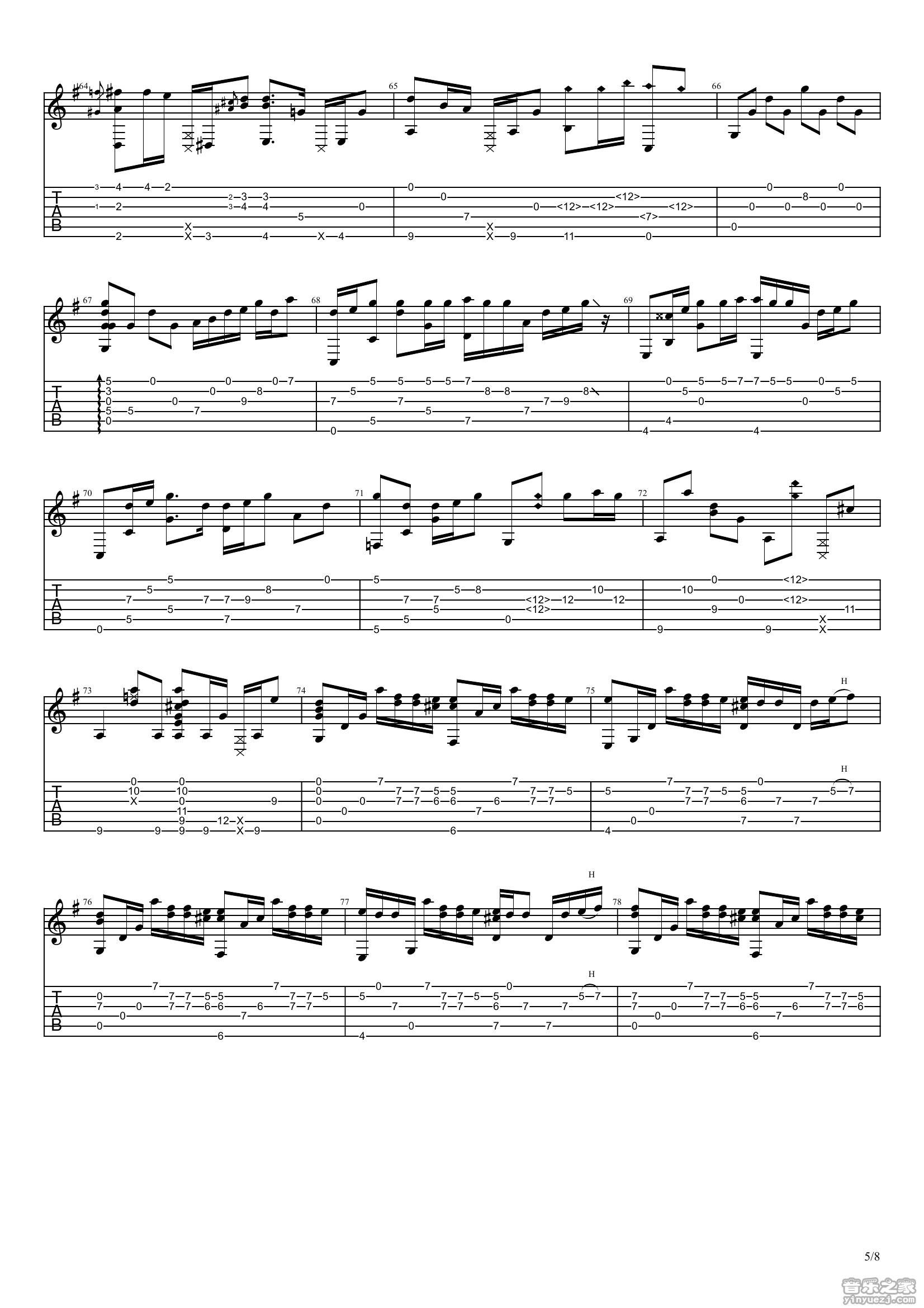 你的名字指弹谱 C调六线谱_音乐之家编配_Radwimps5
