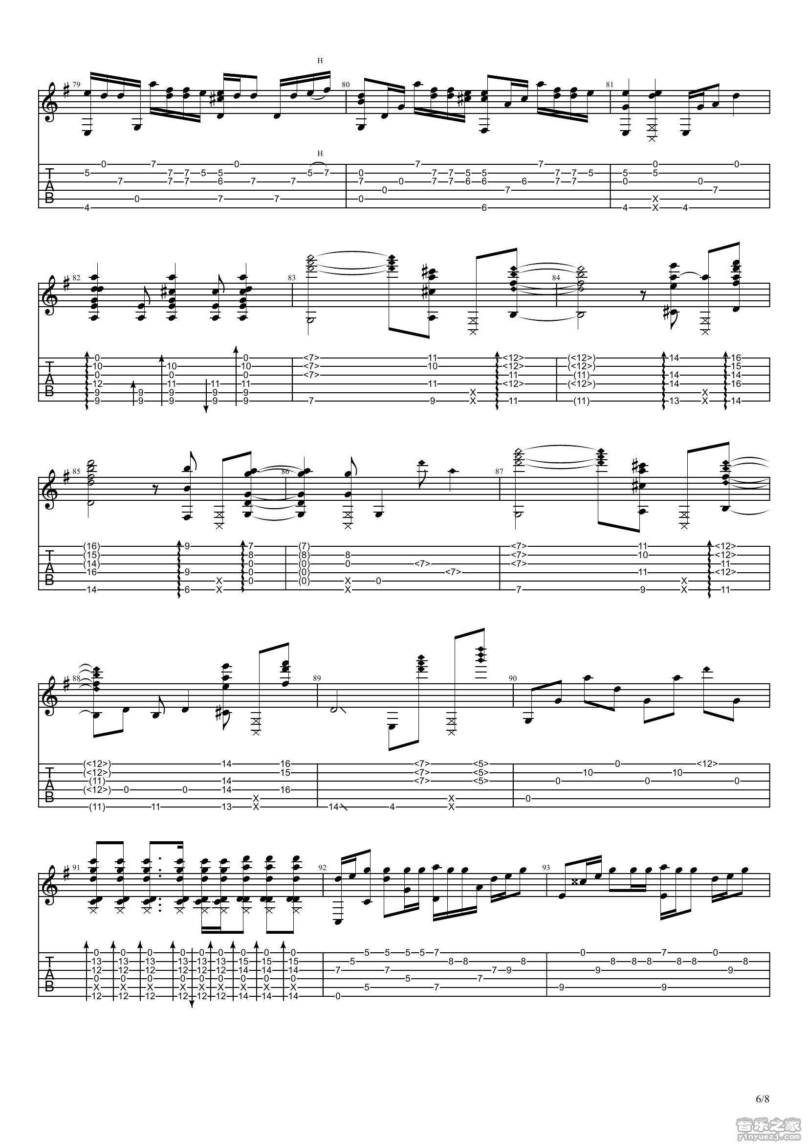 你的名字指弹谱 C调六线谱_音乐之家编配_Radwimps6