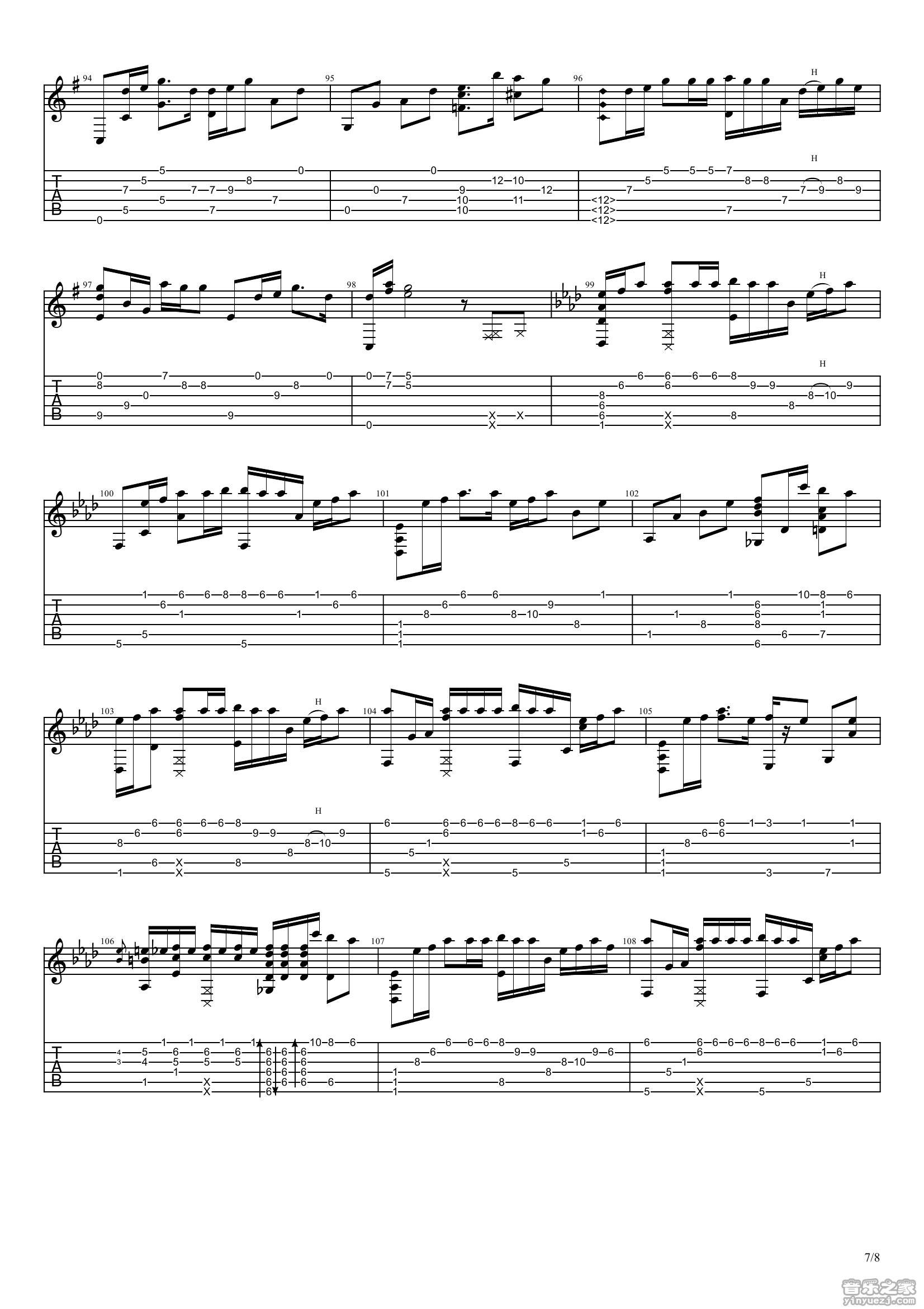 你的名字指弹谱 C调六线谱_音乐之家编配_Radwimps7