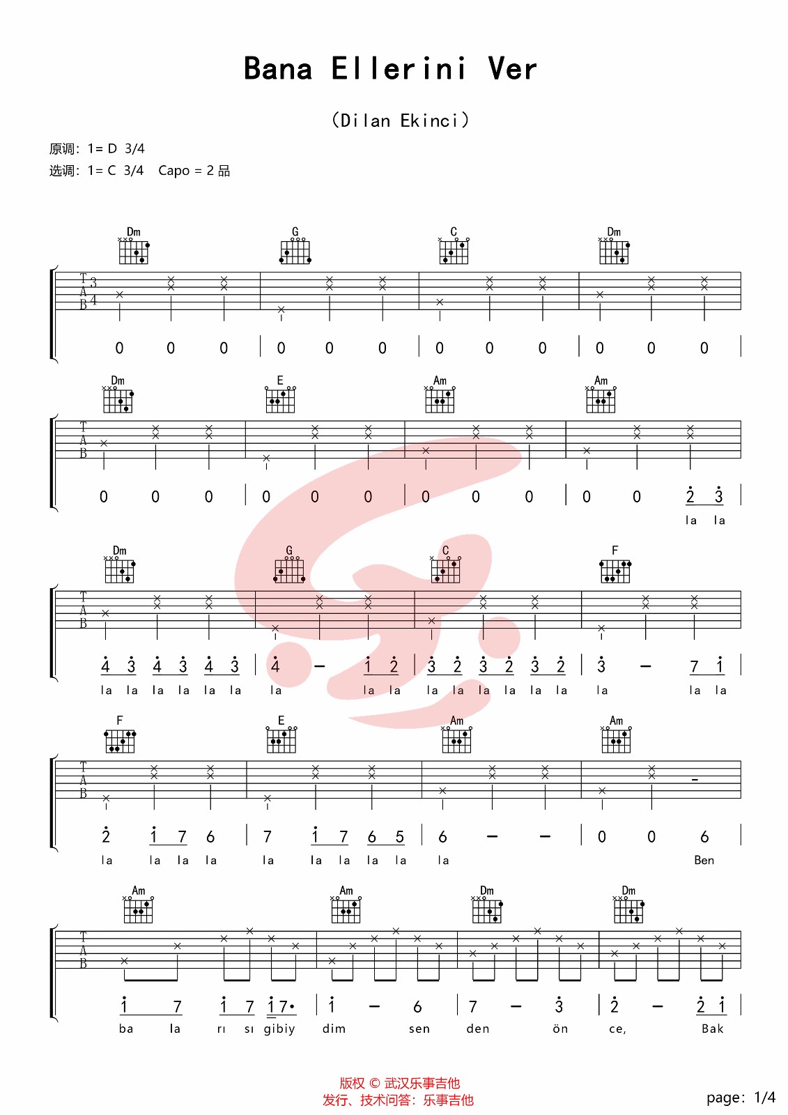 Bana Ellerini Ver吉他谱 C调_乐事吉他编配_Dilan Ekinci1