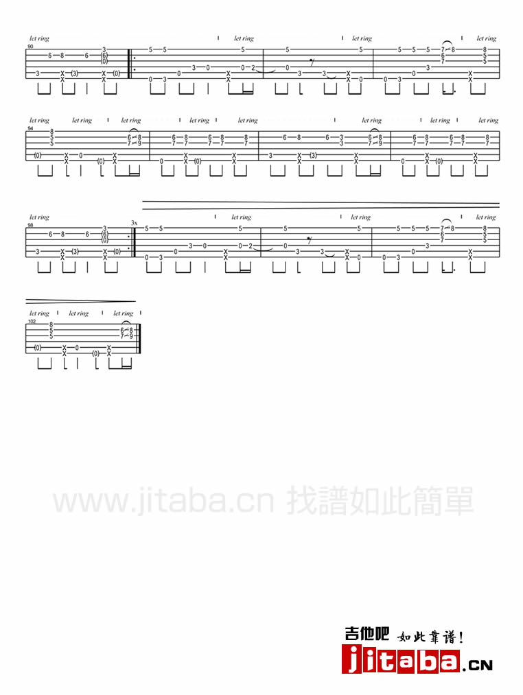 beat it指弹谱 E调六线谱_吉他吧编配_迈克尔杰克逊3
