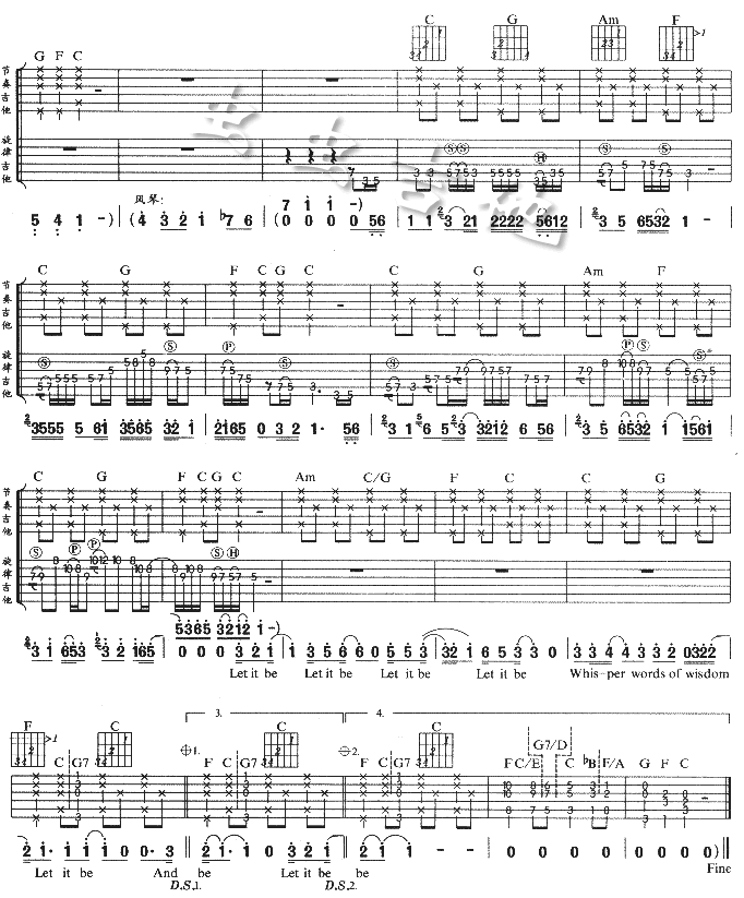 let it be吉他谱 C调六线谱_虫虫吉他编配_The Beatles2