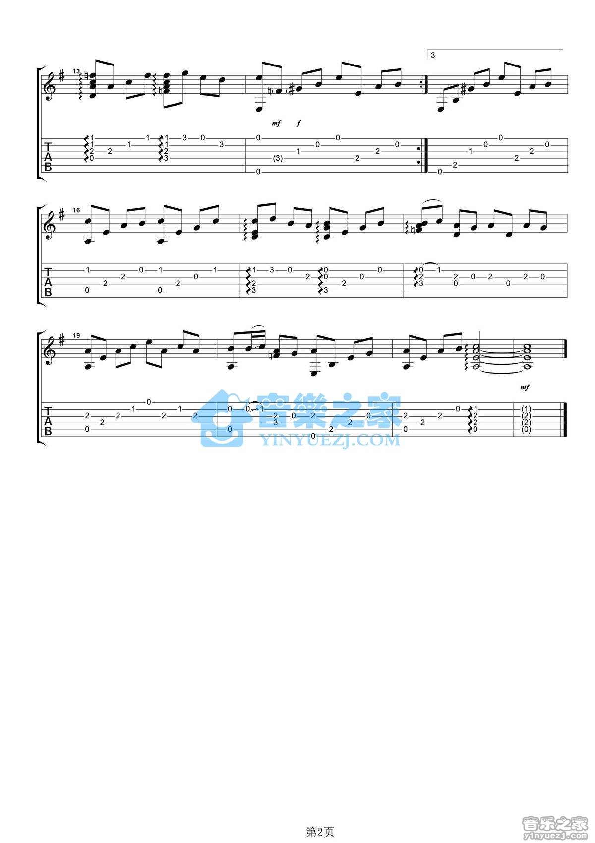 神秘园之歌指弹谱 原调六线谱_音乐之家编配_Bandari2