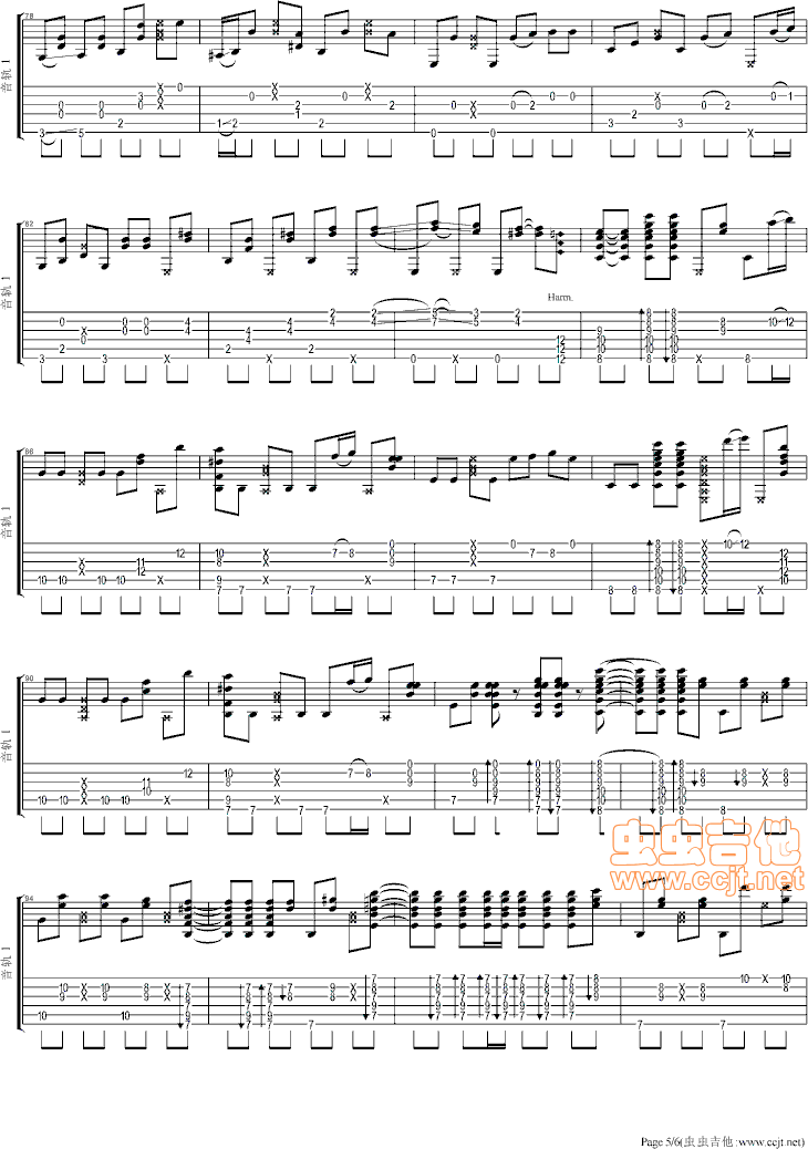 blue指弹谱 原调六线谱_郑成河编配_郑成河5