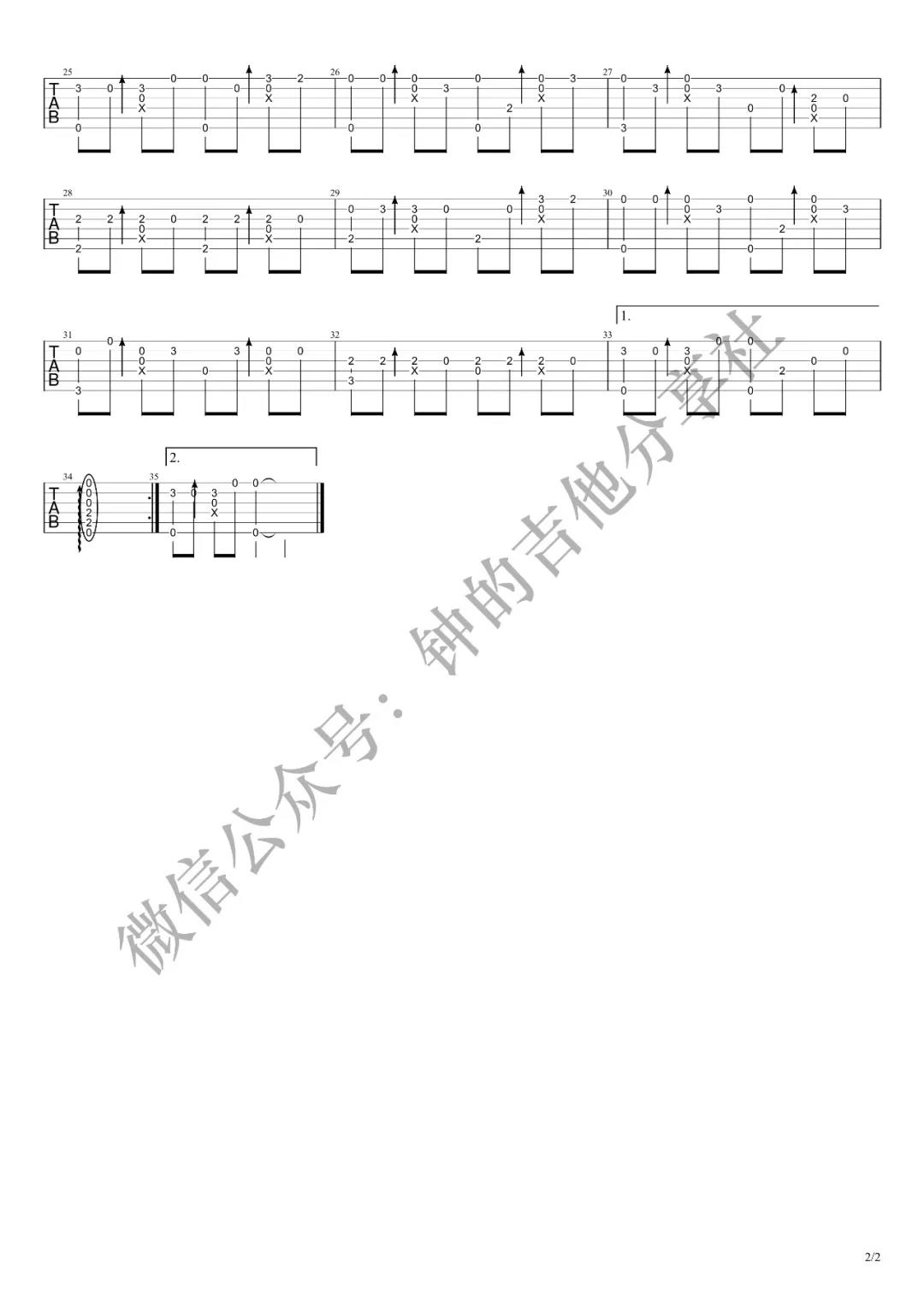 余情未了指弹谱 原调六线谱_钟的吉他分享社编配_魏新雨2